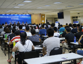 啊啊啊快点操我求求你了视频网站北京国宁应急救援促进中心为职工应急逃生能力进行培训